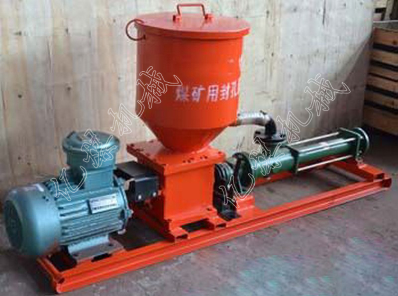 BFK-2注浆封孔泵